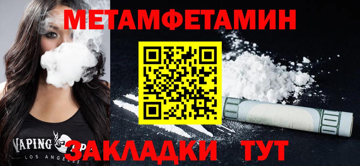 АМФ 98% Карасук