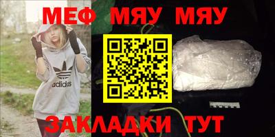 круглые Малоярославец