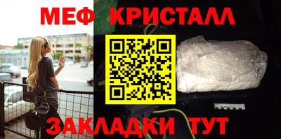 круглые Малоярославец