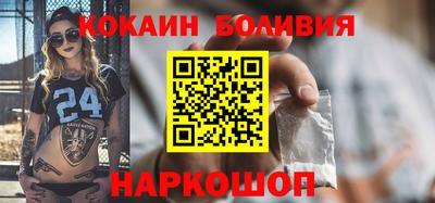 а пвп мука Мариинск