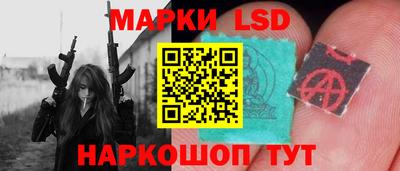 а пвп мука Мариинск