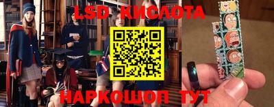 ALPHA PVP Малгобек