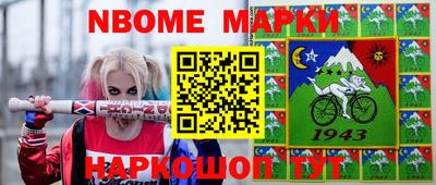 а пвп мука Мариинск