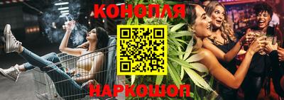 ALPHA PVP Малгобек