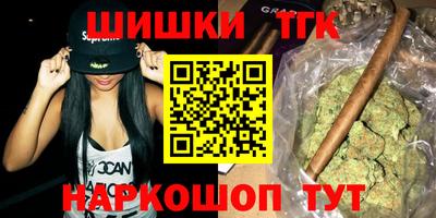 круглые Малоярославец