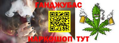 круглые Малоярославец