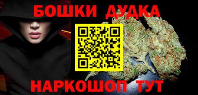 ALPHA PVP Малгобек