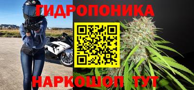 а пвп мука Мариинск
