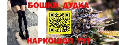 ALPHA PVP Малгобек