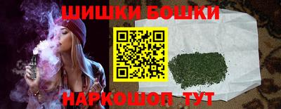 ALPHA PVP Малгобек