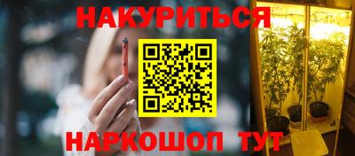 а пвп мука Мариинск