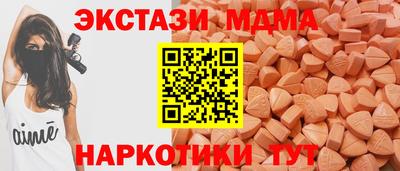 а пвп мука Мариинск