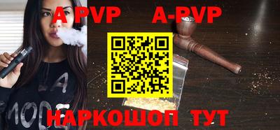 круглые Малоярославец
