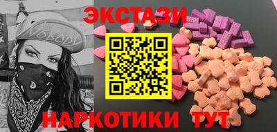 круглые Малоярославец