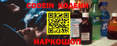 ALPHA PVP Малгобек