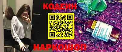 ALPHA PVP Малгобек