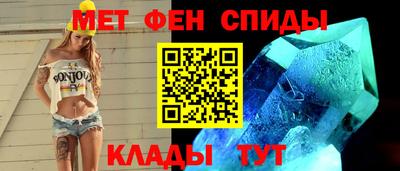 а пвп мука Мариинск