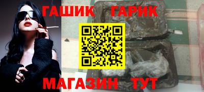 а пвп мука Мариинск