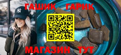 ALPHA PVP Малгобек