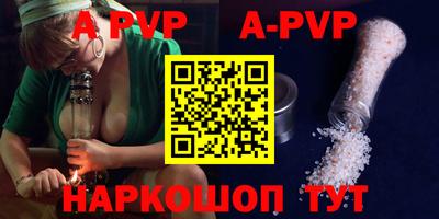 круглые Малоярославец