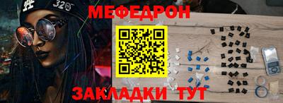 круглые Малоярославец