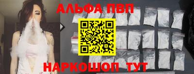 круглые Малоярославец