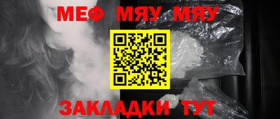 круглые Малоярославец