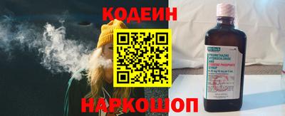 а пвп мука Мариинск