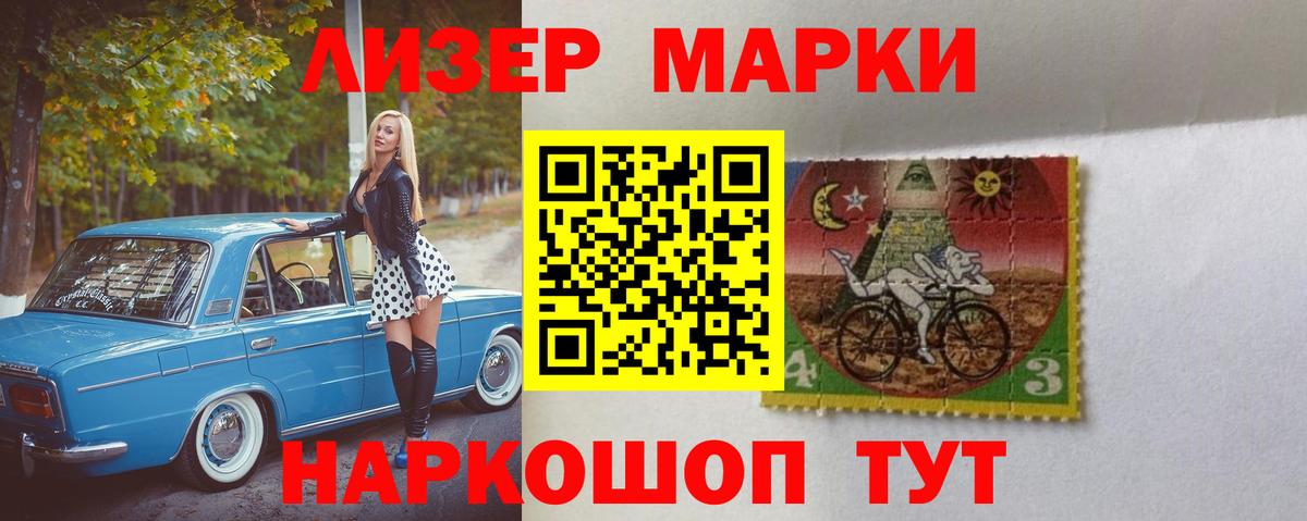 ЛСД экстази кислота  Вход с VPN  Карасук  Лсд 25 экстази ecstasy 
